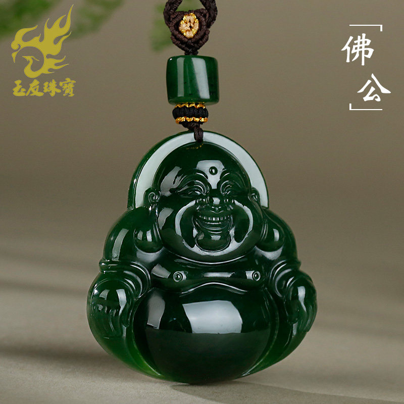 玉友和田玉佛公吊坠女款玉坠碧玉菠菜绿正装大肚弥勒佛玉石挂件