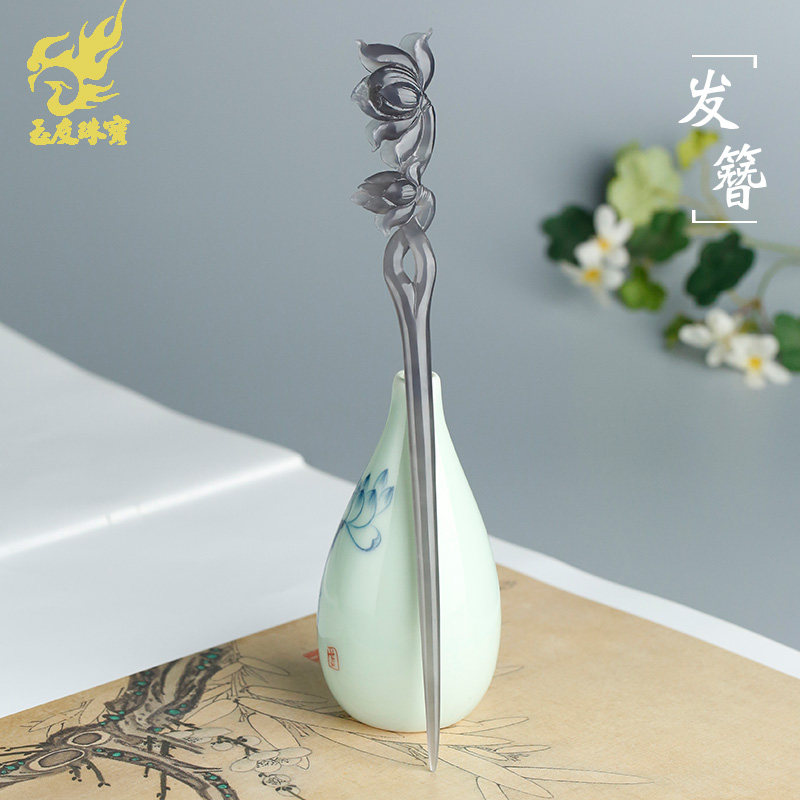 和田玉发簪女款玉簪子冰紫荷花