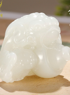 和田玉金蟾元宝手把件男款