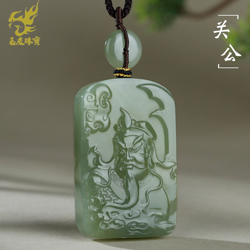 玉友和田玉关公吊坠男款玉坠油青忠义千秋武财神玉牌玉佩玉石挂件