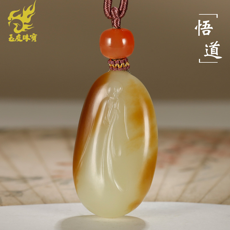 玉友和田玉悟道吊坠男款玉坠糖青白玉无相佛小沙弥玉佩玉石挂件