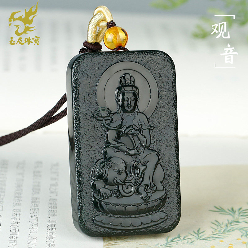 和田玉观音吊坠男款玉坠青玉