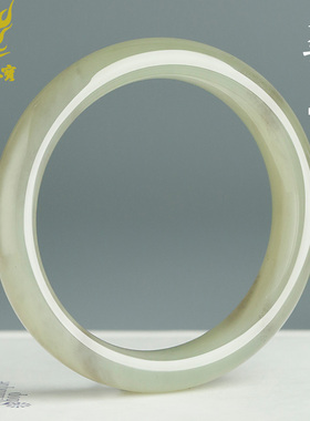 和田玉茶晴飘紫手镯女款玉镯