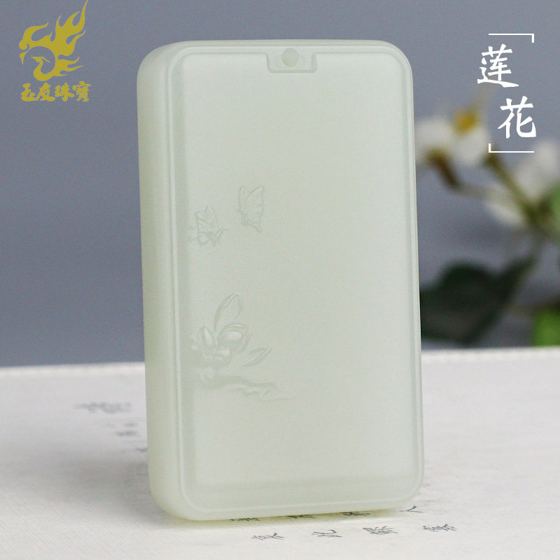 玉友和田玉羊脂白玉蝴蝶荷花吊坠男女款玉坠玉佩油膏牌玉石挂件