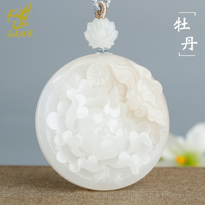 玉友和田玉牡丹花蝴蝶吊坠女款玉坠藕粉冰白蝶恋花开富贵玉石挂件