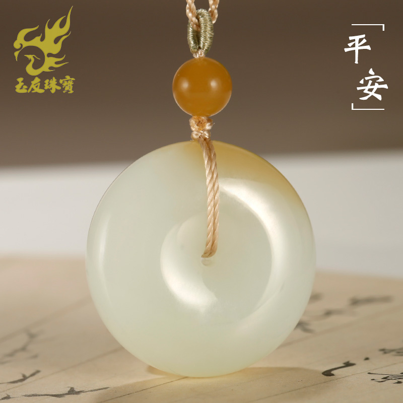 和田玉平安扣吊坠男女款玉坠