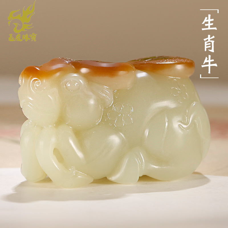 和田玉生肖牛手把件男款糖青白