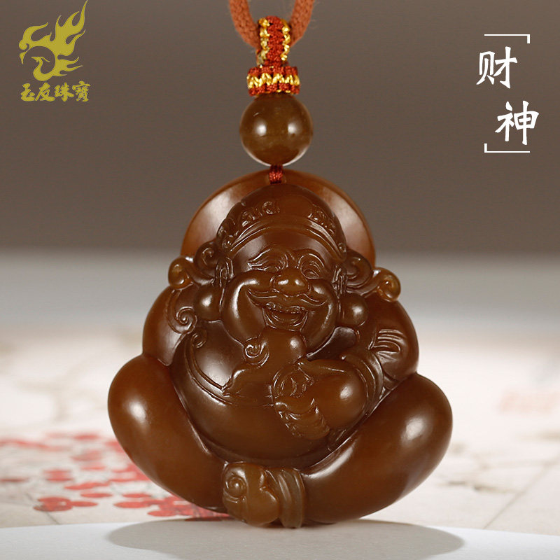 玉友和田玉财神吊坠男款玉坠老红糖玉财神到立体玉佩玉挂件附证书