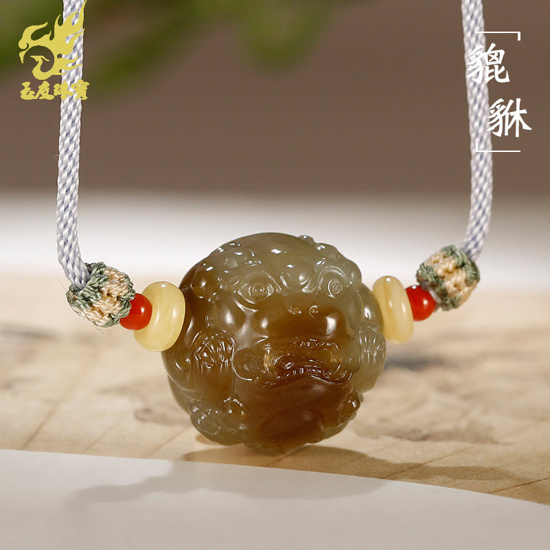 玉友和田玉貔貅珠吊坠男女款玉坠糖青白玉圆雕皮休坠玉佩玉石挂件