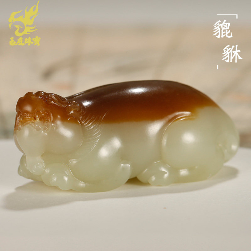玉友和田玉貔貅吊坠男款玉坠老红糖青白玉通背糖皮休玉佩玉石挂件