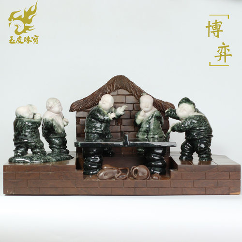 玉友独山玉童趣乒乓球博弈工艺品