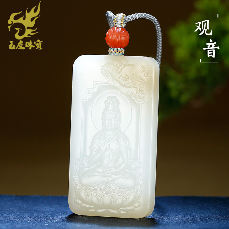 和田玉观音吊坠男款玉坠糖白