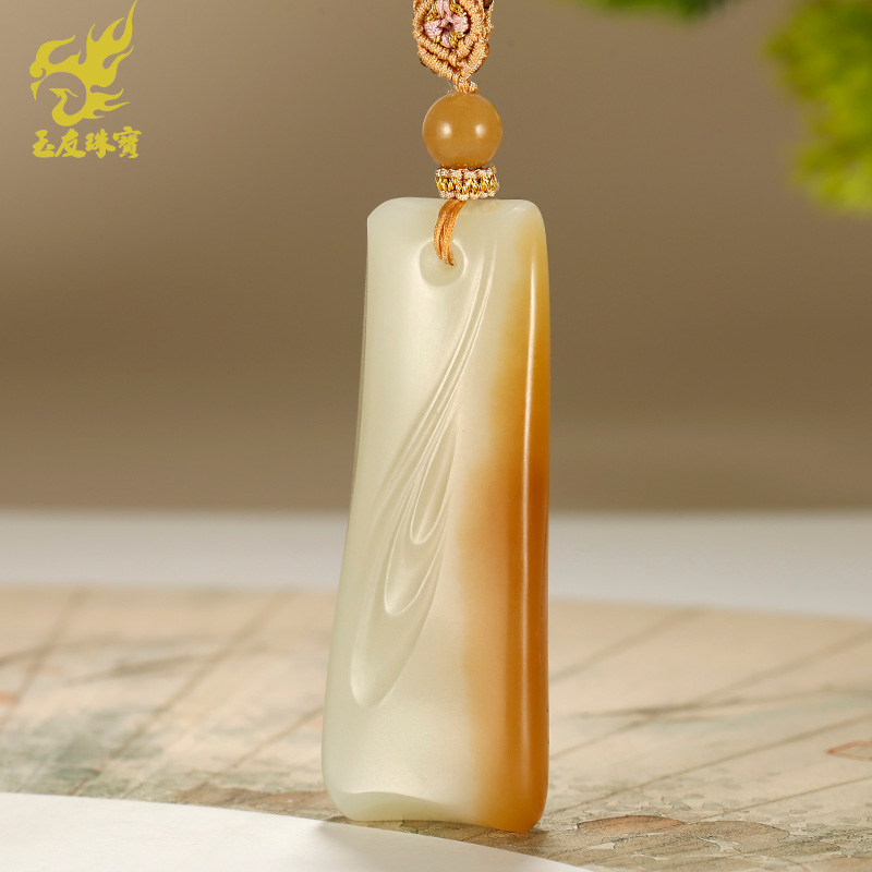 和田玉随形吊坠男女款玉坠