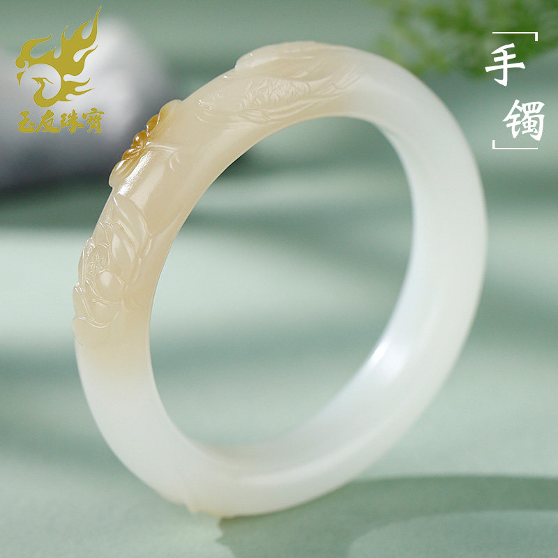 和田玉双鱼荷花手镯女款糖白