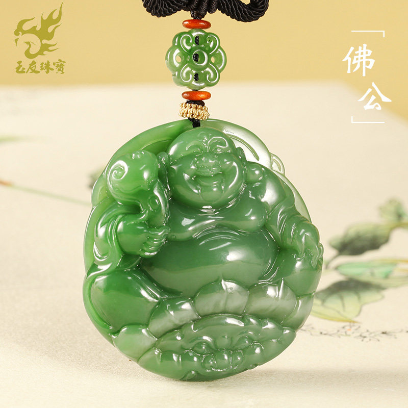 玉友和田玉碧玉弥勒佛吊坠猫眼大佛公玉佩阳绿如意笑佛玉石挂件