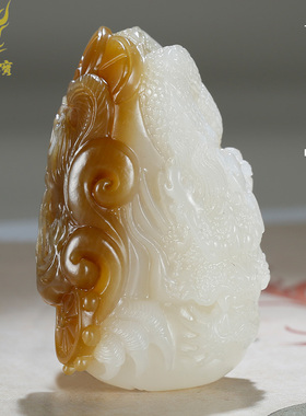 和田玉生肖龙手把件男款