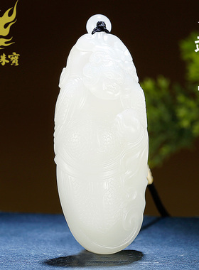 玉友和田玉武将吊坠男款玉坠羊脂白玉武略冠群英玉佩玉挂件附证书