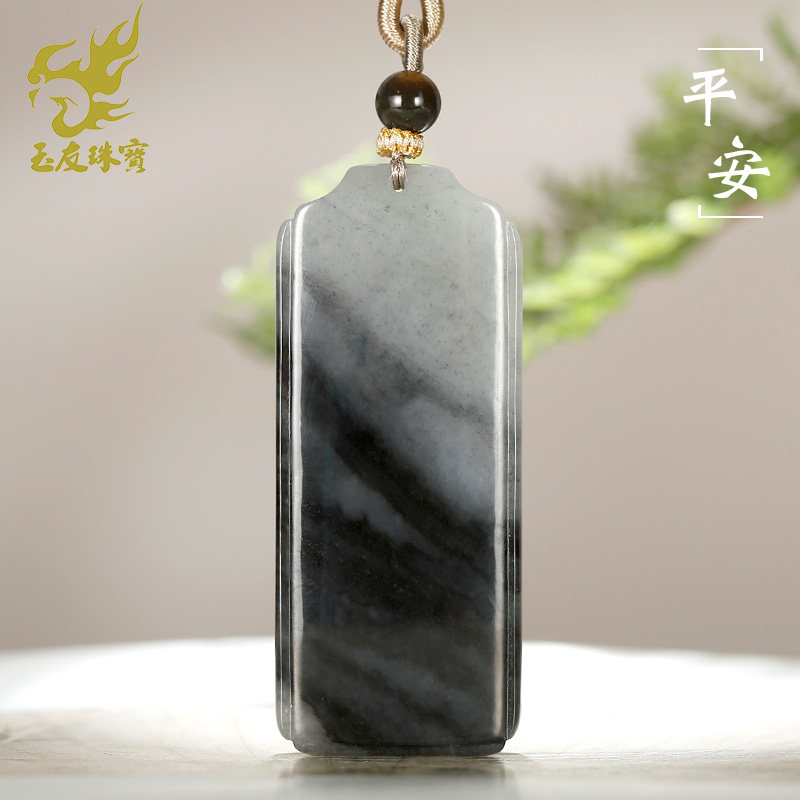 玉友和田玉青花平安牌吊坠男款玉坠水墨青花意境牌子玉佩玉石挂件