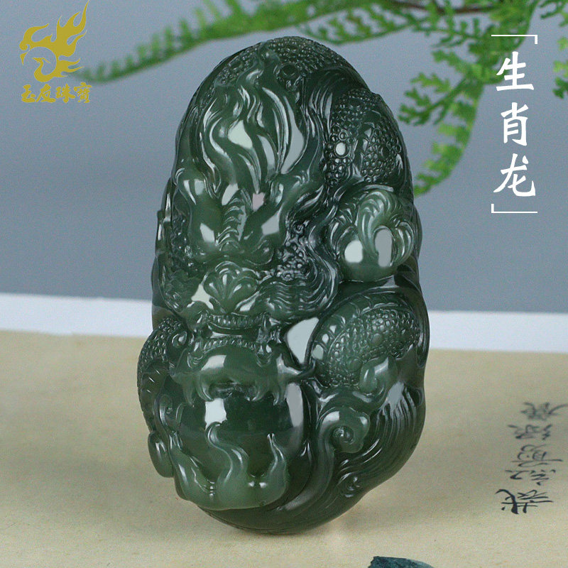 和田玉生肖龙手把件男款