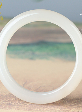 和田玉手镯女款玉坠镯子藕粉