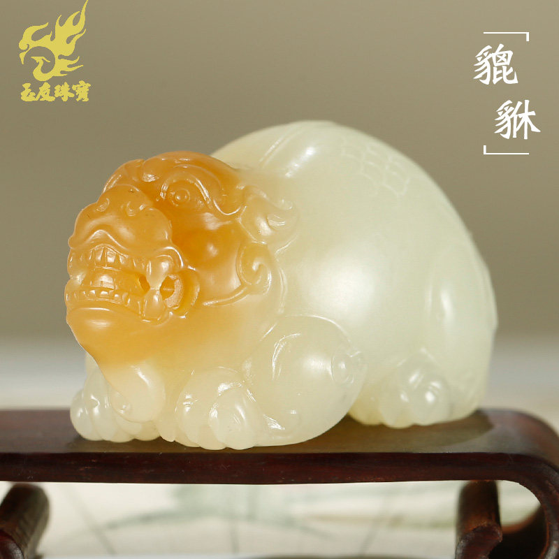 玉友和田玉貔貅吊坠男款玉坠糖白玉带翅仿古瑞兽皮休鸿运当头挂件