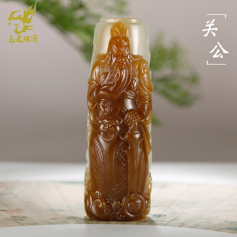 和田玉关公手把件男款糖青白