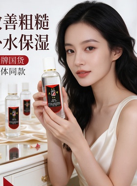 上海甘油友情牌老牌子美国甘油护手霜 50ml 秋冬男女通用实体同款