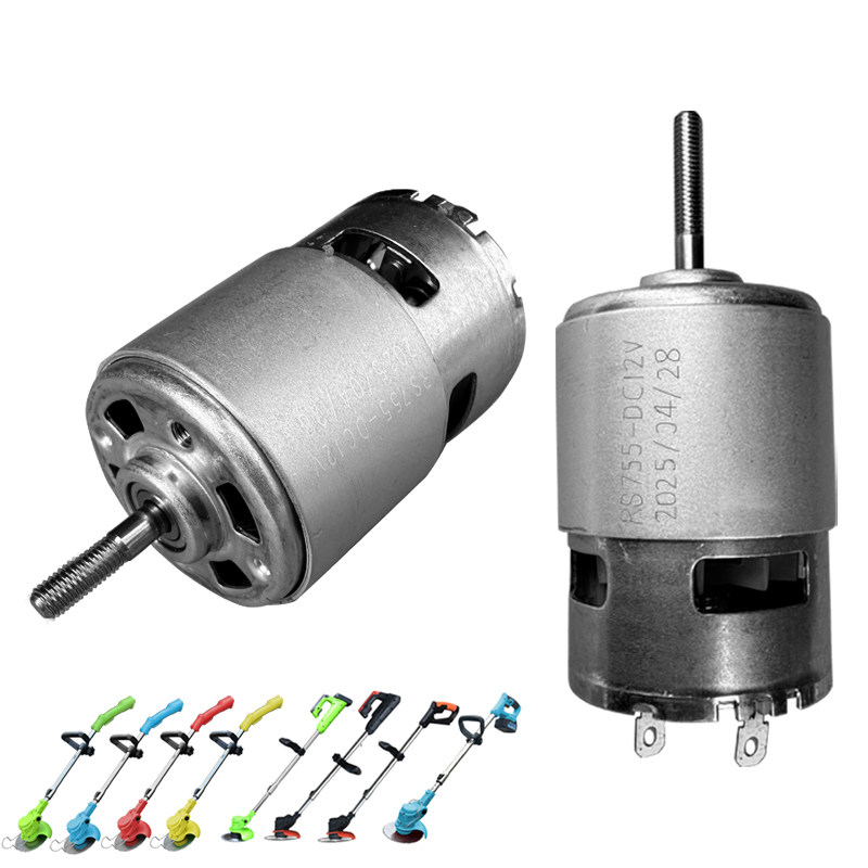 755电机锂电割草机电机12V21V图片