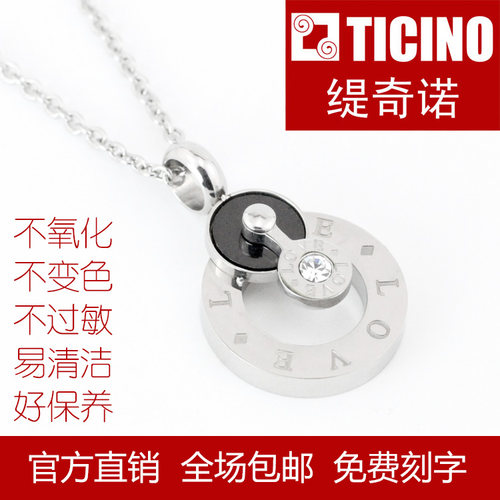 欧美镶嵌礼物吊坠项链