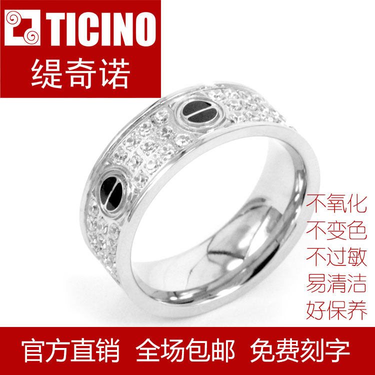 TICINO缇奇诺品牌欧美经典66粒群镶宽壁豪华高仿钻戒饰品纪念信物