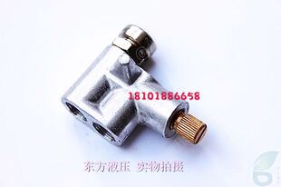 喷枪喷头 脱模剂喷枪配件 波波喷枪配件 唯氏喷枪配件 升级改版