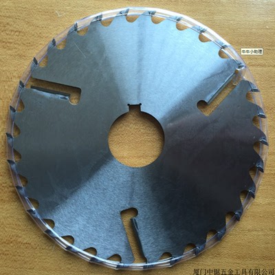 供应厦门中锯saw360超薄多片锯锯片180*2.0/1.5*40*24+3T(图)