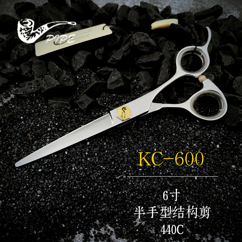 烟斗KC600专业美发剪刀平剪6寸直线结构剪直柄湿发不跑发综合剪 居家日用 美发刀剪 原图主图