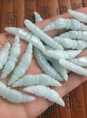 20829-1莲藕玉藕吊坠节节高手牌(大一点的)缅甸玉 天然A货翡翠玉