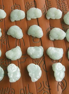 21126玉琳阁缅甸玉天然A货翡翠玉可串手链用淡绿色三脚金蟾小吊坠