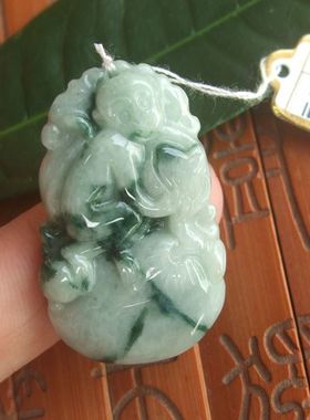 71071缅甸玉 天然A货翡翠玉 生肖猴吊坠牌 实物拍图 玉琳阁翡翠