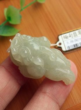 99050玉琳阁翡翠实拍图缅甸天然A货翡翠玉立体款三脚金蟾大吊坠