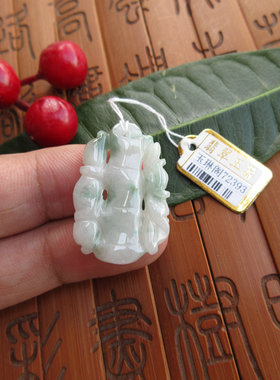 72393保真 缅甸玉天然A货翡翠玉竹节吊坠节节高坠子 步步高升实拍