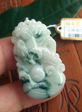 71053缅甸玉 天然A货翡翠玉 生肖马吊坠牌 实物拍图 玉琳阁翡翠