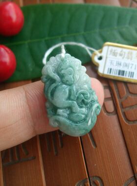 71347假一赔三缅甸玉天然A货翡翠玉 儿童款生肖猴小吊坠 实物拍图