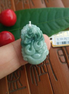 71336假一赔三缅甸玉天然A货翡翠玉 儿童款生肖蛇小吊坠 实物拍图
