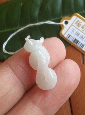70174玉琳阁翡翠实物拍图缅甸玉天然A货翡翠配件用小生肖蛇小坠子