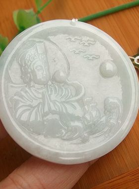99136玉琳阁翡翠缅甸玉实拍图天然A货翡翠玉海神天后妈祖娘娘吊坠