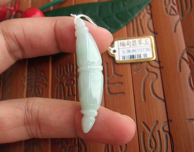 天然a货节节高吊坠手链缅甸玉