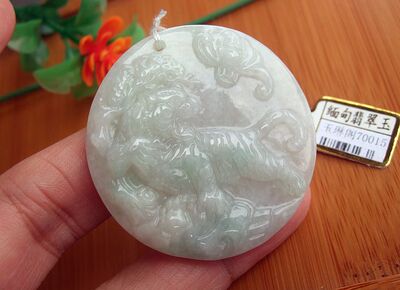 天然a货翡翠生肖虎缅甸玉