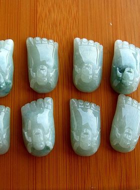 21083批 玉琳阁翡翠 缅甸玉 天然A货翡翠玉 玉脚脚Y知足常乐吊坠