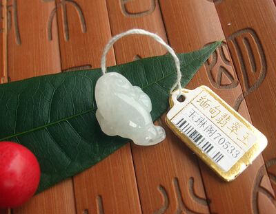 70533玉琳阁实物拍图缅甸玉天然A货翡翠玉三脚小金蟾小吊坠(双孔)