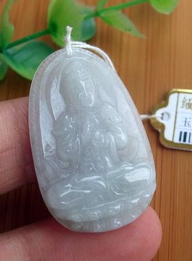 97334玉琳阁 实物拍图 缅甸天然A货翡翠玉守护神阿弥陀佛吊坠送证