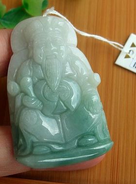 97981玉琳阁翡翠缅甸玉实拍图天然A货翡翠玉土地公公大吊坠送证书
