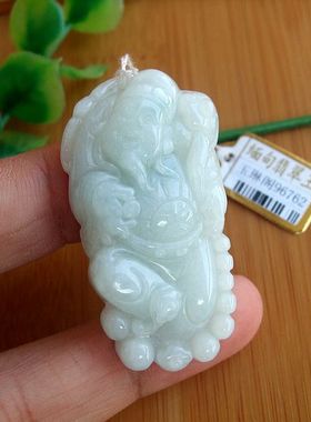 96762玉琳阁翡翠实物拍图缅甸玉天然A货翡翠玉财神爷吊坠牌送证书
